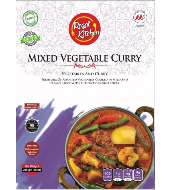 DK Mix Veg Curry(285g)